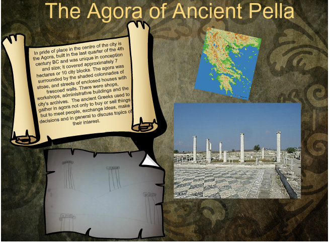 Agora Ancient Pella
